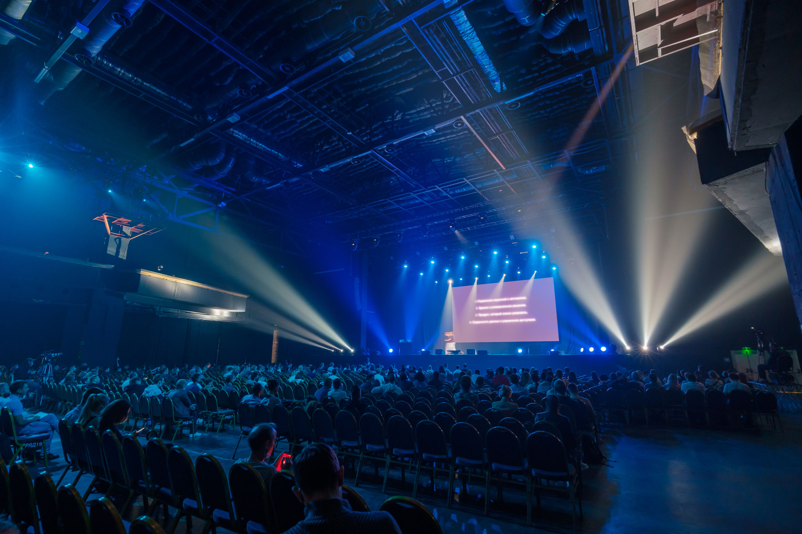 Conferences & Seminars